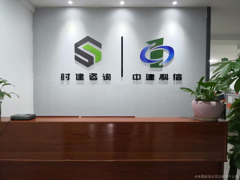 企业管理咨询:助力企业穿越迷雾